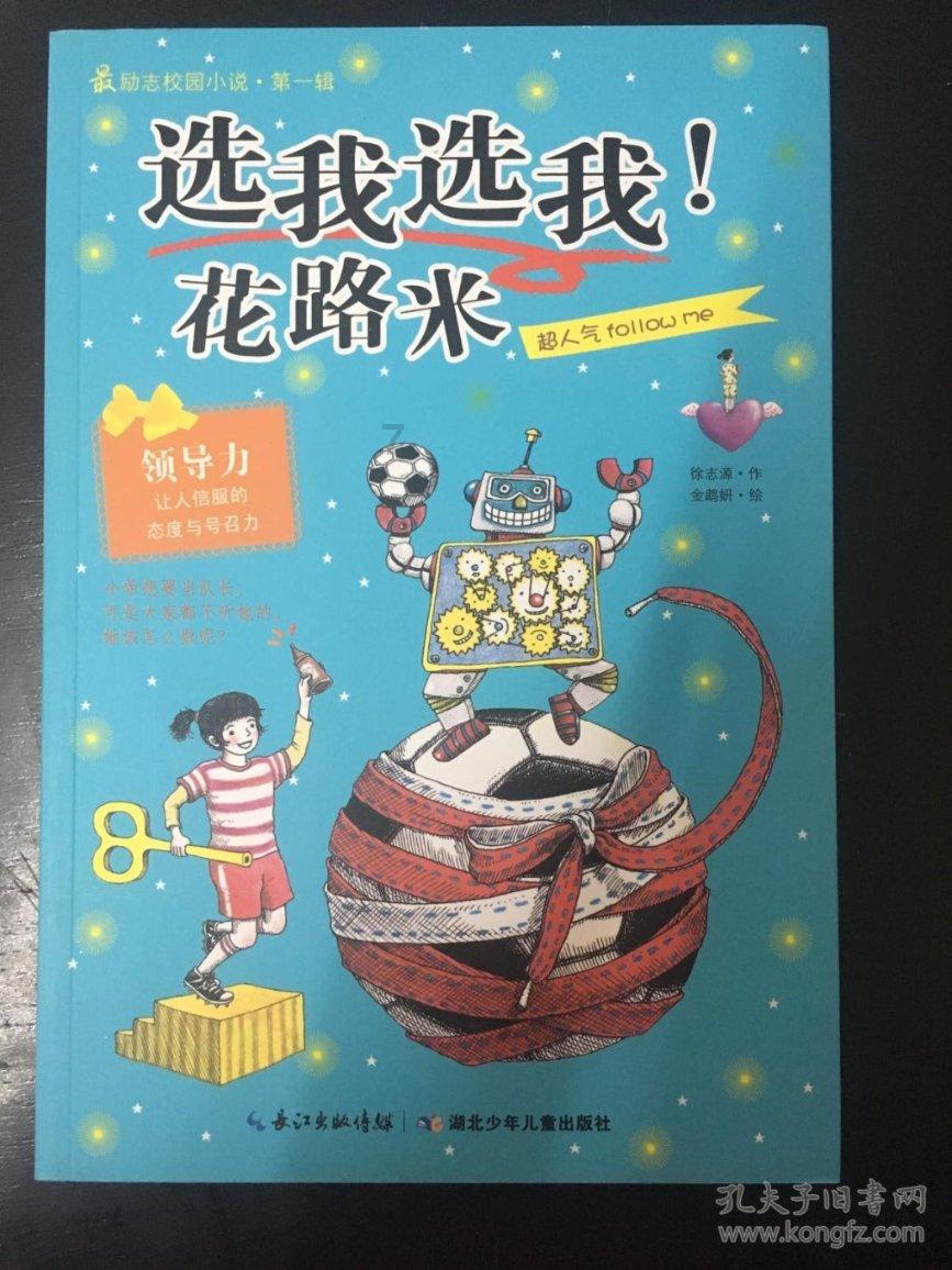 高安距昌北机场近还是距明月山机场进