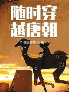 hahabet前方星辰大海梦想