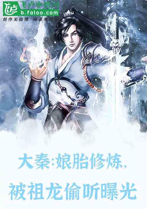 《恰似故人归》长意和阿纪相遇,阿纪为什么会脱口而出大尾巴鱼?- 全新问答平台